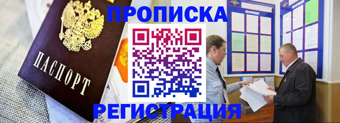 форма 3 в Торжоке